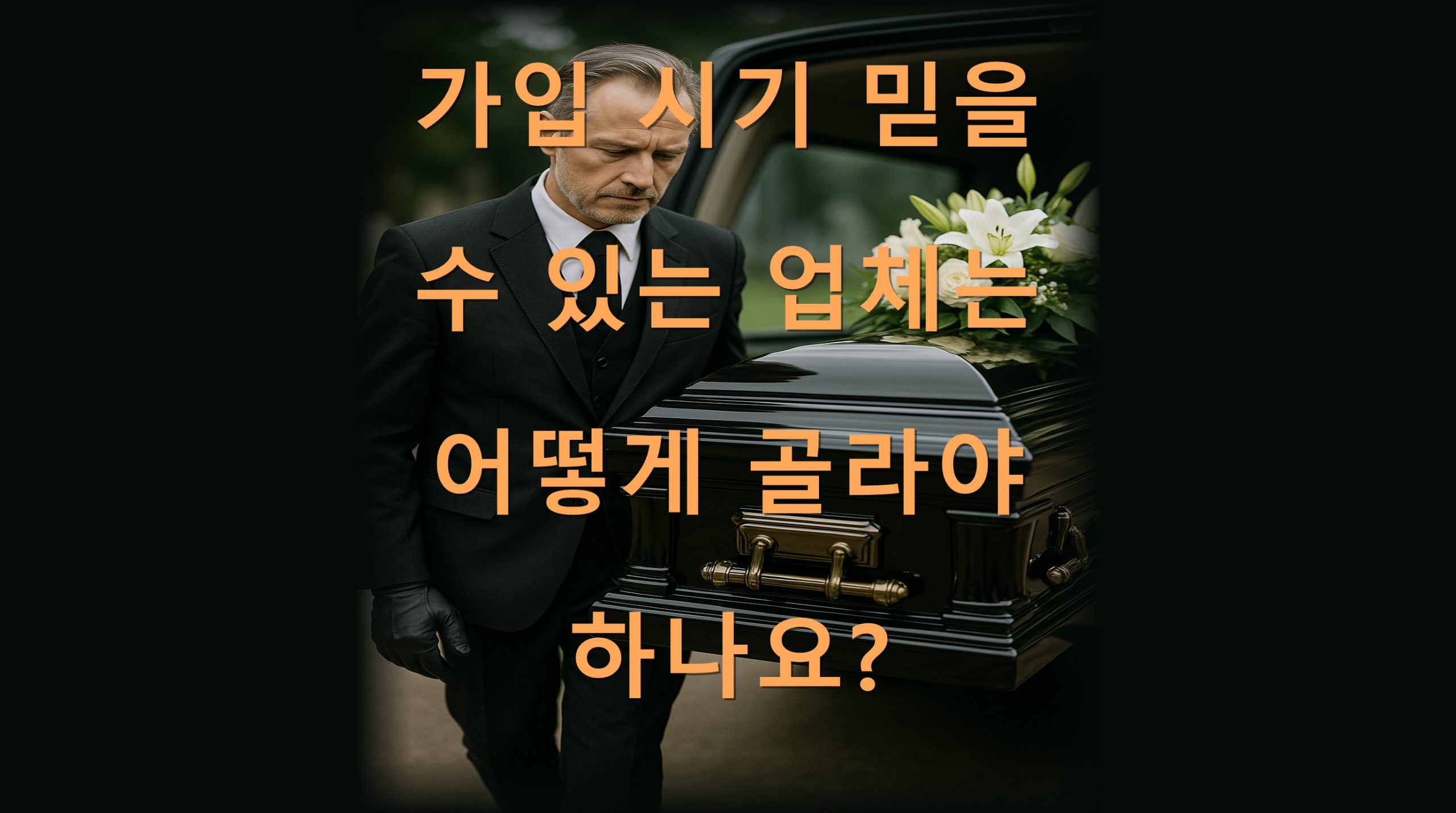 7J 7E7IiY7J 7I 7 7qU7JeF7LK0 7 7qU7Ja0 7 7a7 7rKM 7rOo 7 7 787JW87ZWY 7 7KY7JqULnBuZw 7 scaled