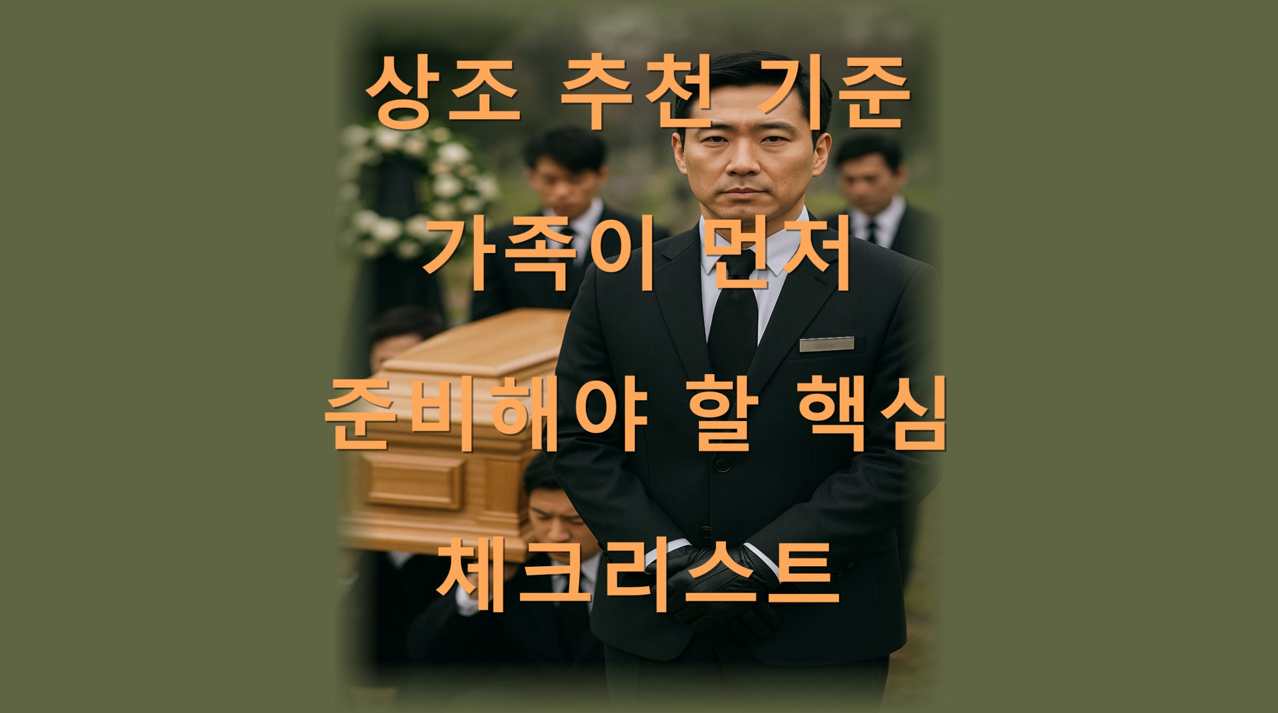 utf 8B7IOB7KGw7LaU7LKc6riw7KSA6rCA7KGx7J2066i87KCA7KSA67mE7ZW07JW87ZWg7ZW17Ius7LK07YGs66as7Iqk7Yq4LnBuZw scaled