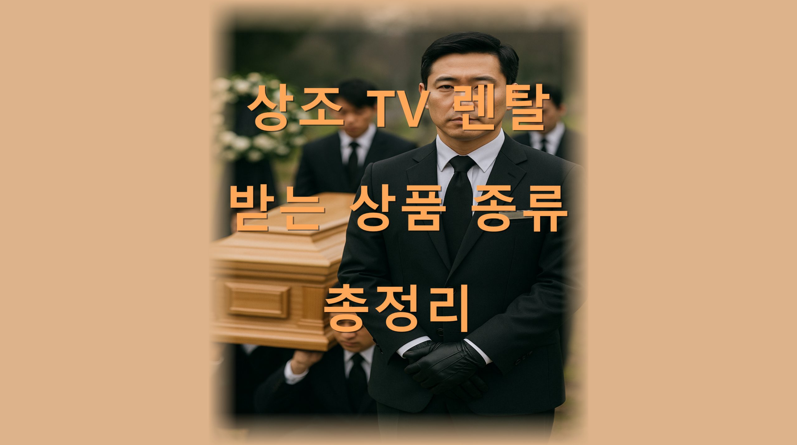 utf 8B7IOB7KGwVFbroIztg4jrsJvripTsg4HtkojsooXrpZjstJ3soJXrpqwucG5n scaled