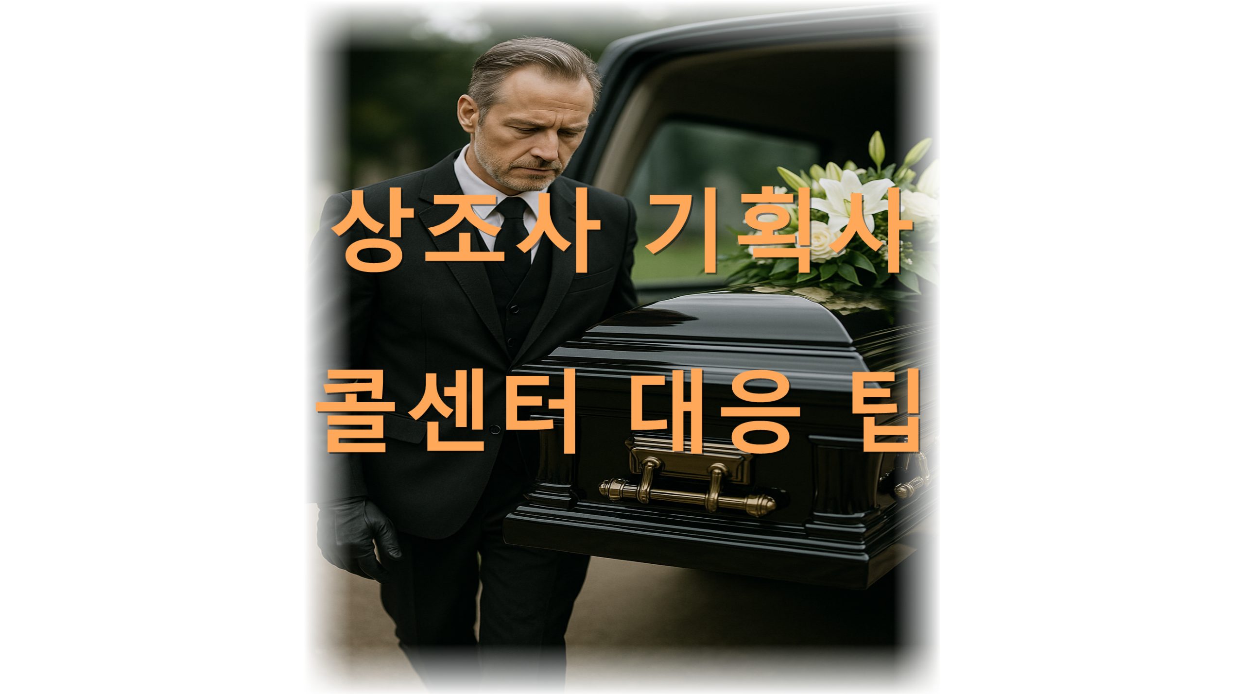 utf 8B7IOB7KGw7IKs6riw7ZqN7IKs7L2c7IS87YSw64yA7J2R7YyBLnBuZw scaled