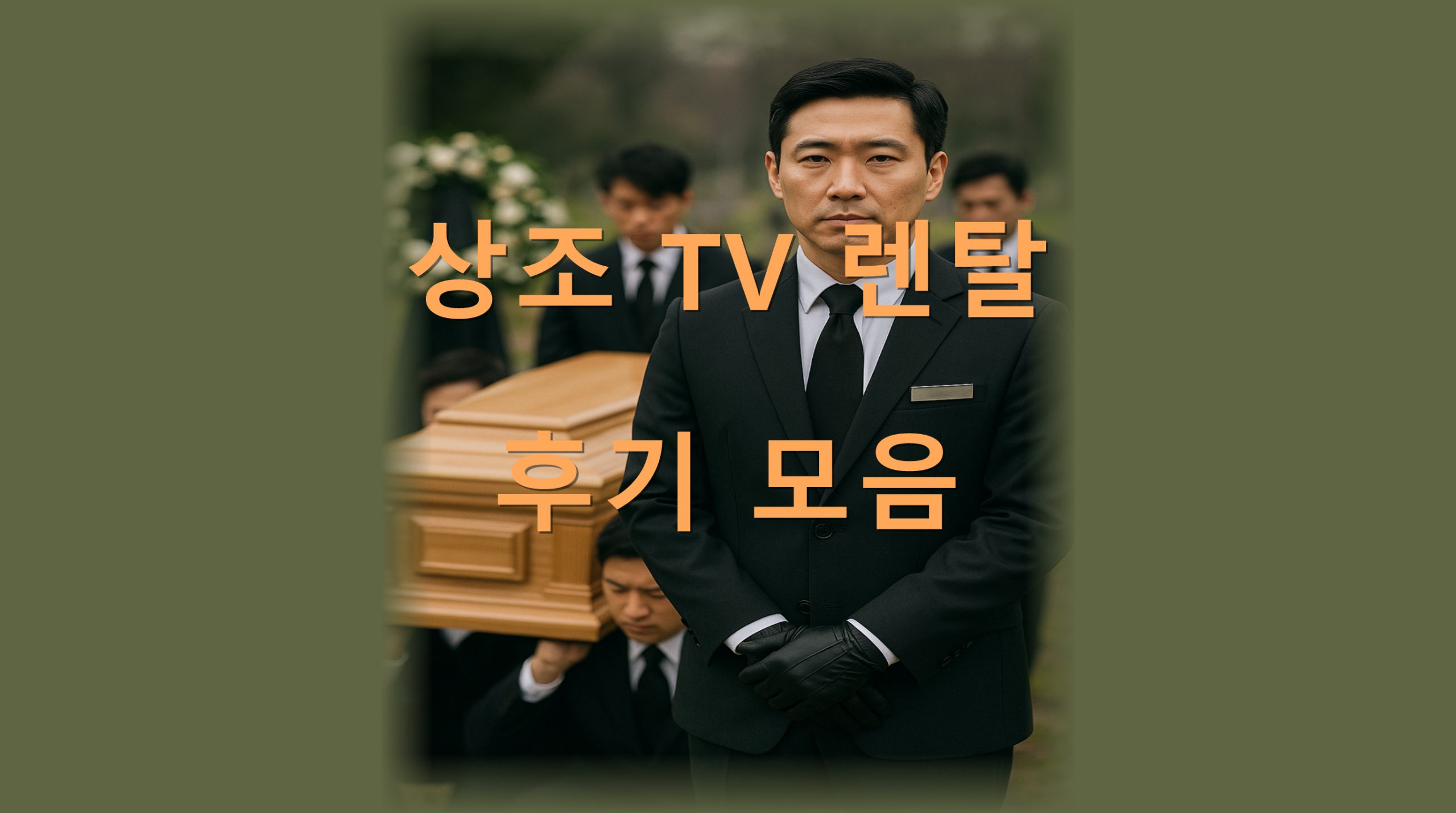 utf 8B7IOB7KGwVFbroIztg4jtm4TquLDrqqjsnYwucG5n scaled